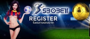 sbobet